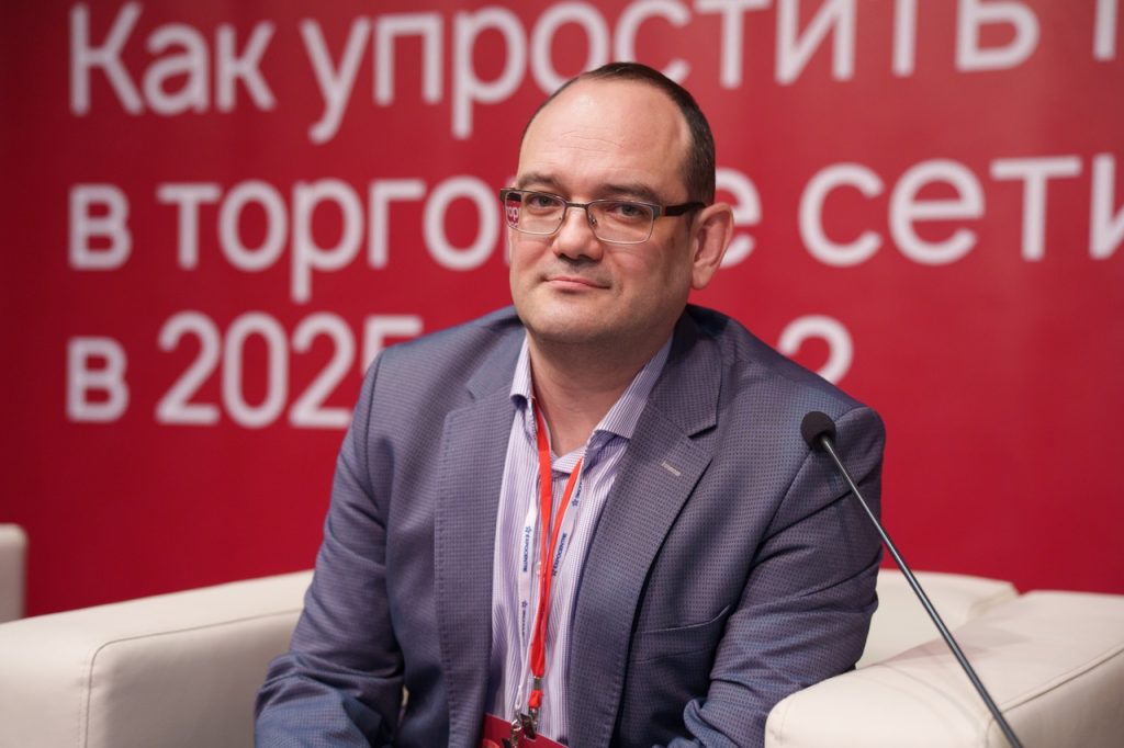 ПродЭкспо 2025