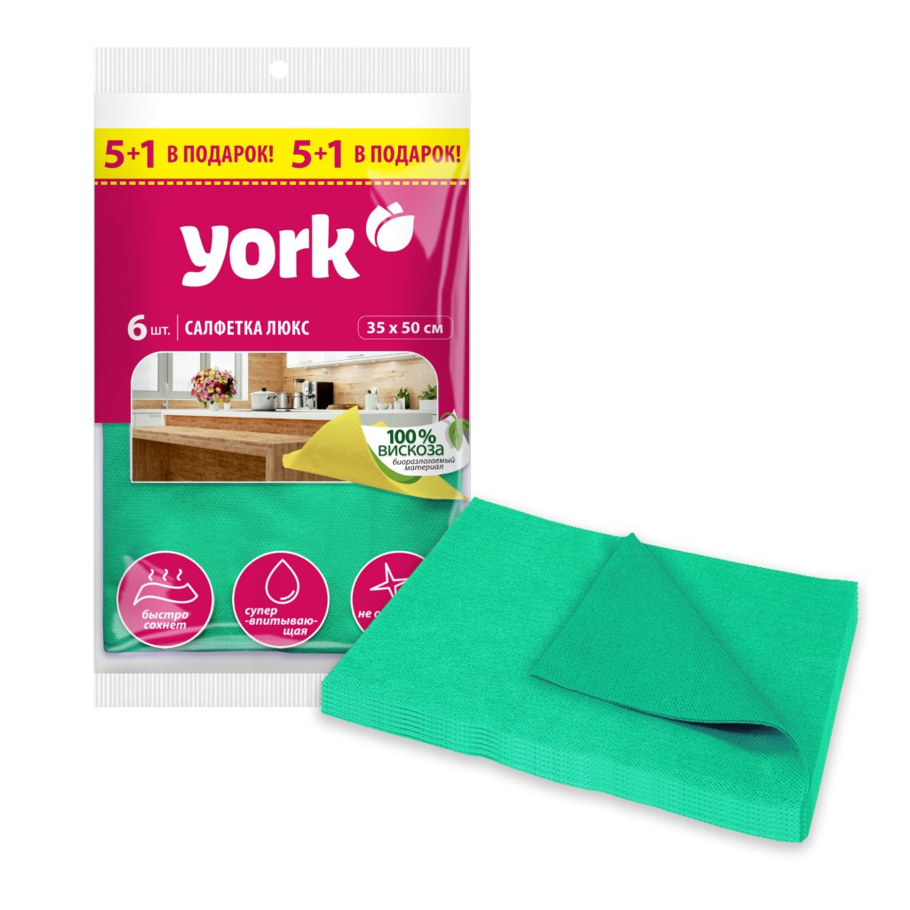 Салфетка супервпитывающая ЛЮКС 5+1 шт. в подарок! | YORK